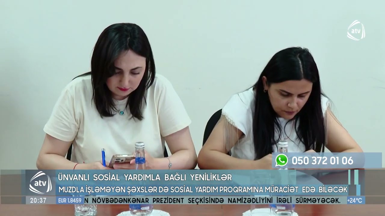 Ünvanlı sosial yardımla bağlı yeniliklər