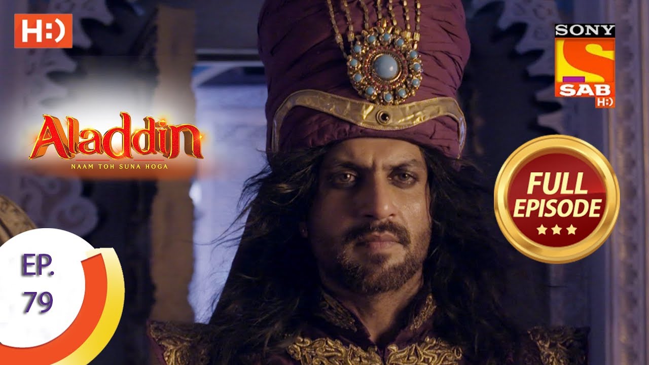 Aladdin - Ep 79 - Full Episode - 4th December, 2018