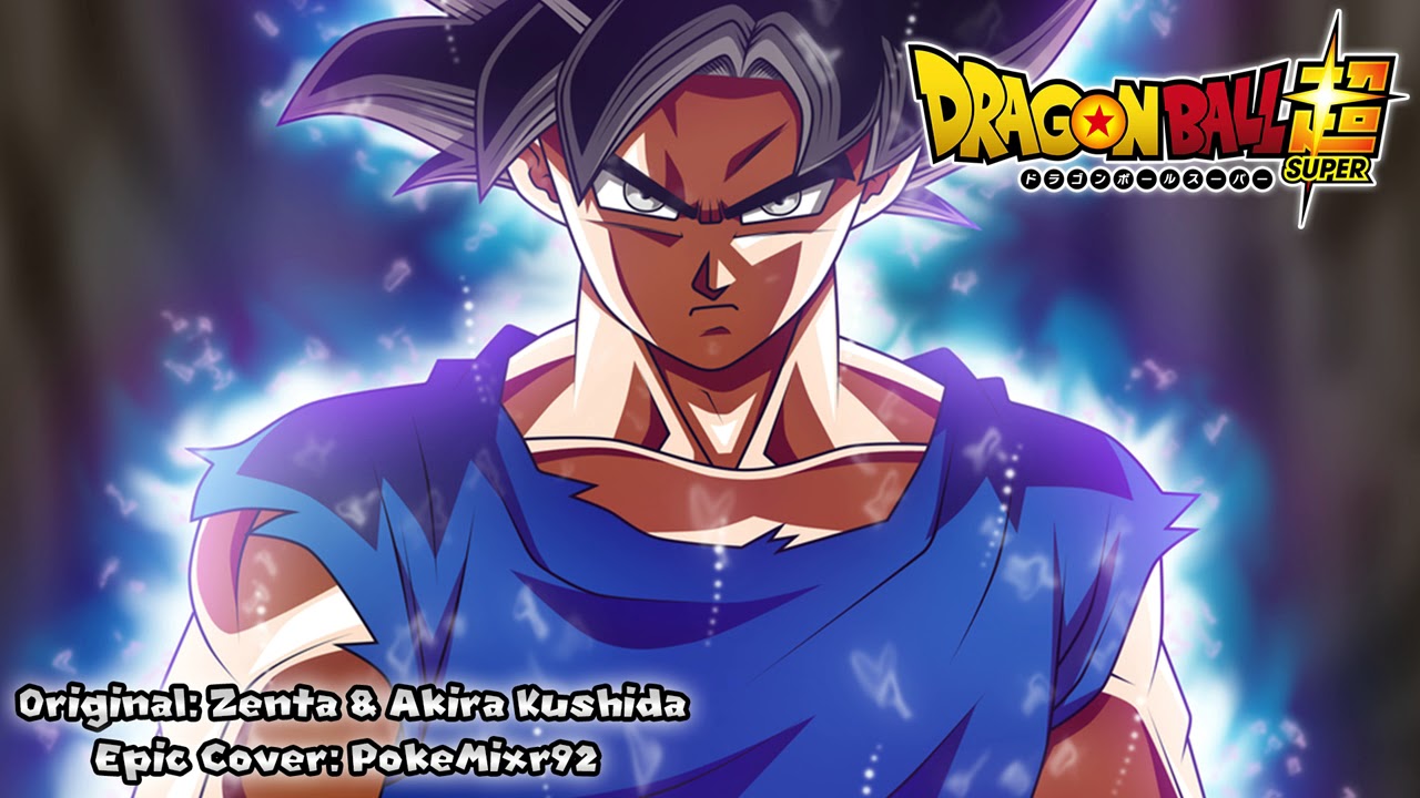 Dragonball Super - Ultimate Battle Epic Cover