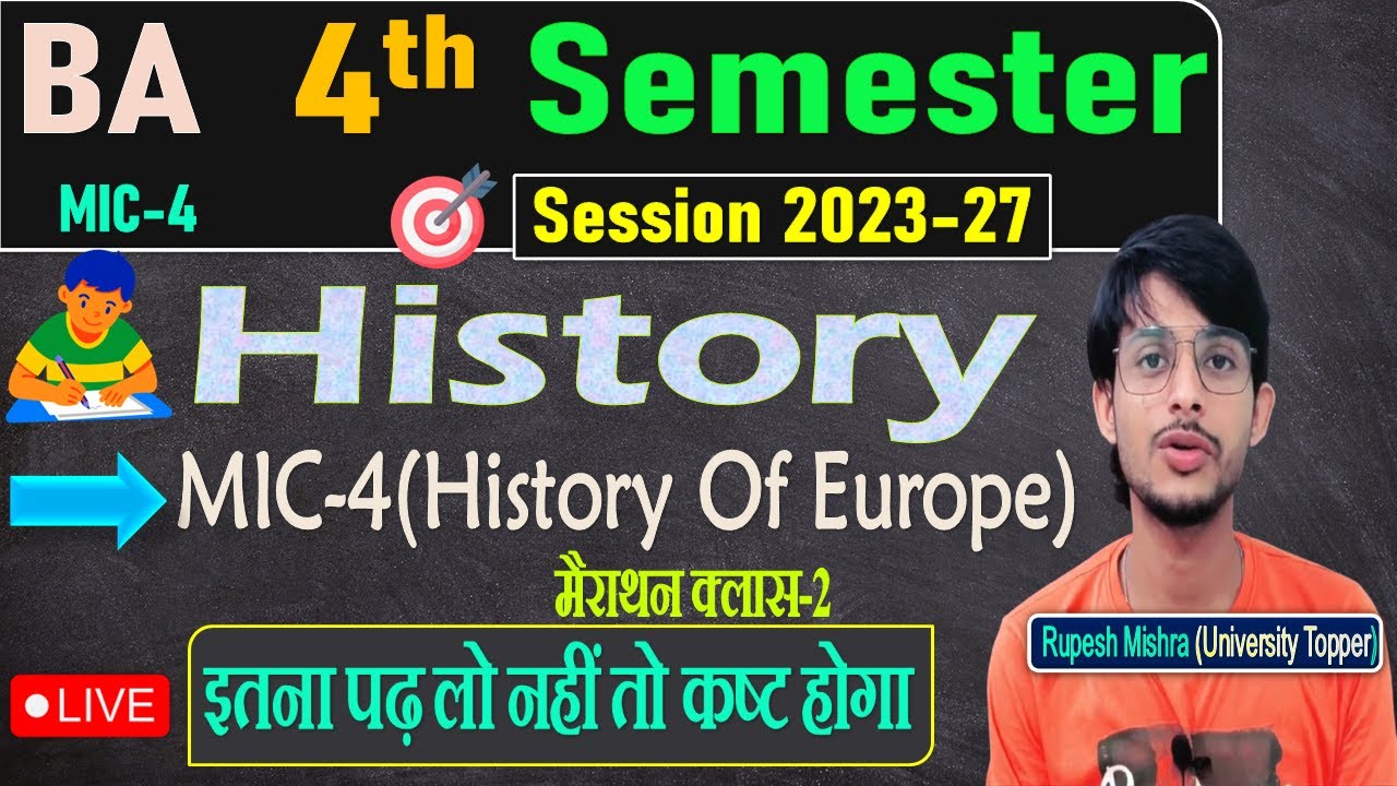 📚 BA 4th Semester History Important Questions 2025 |History MIC -4 VVI Questions 2025 |Marathon 2✅