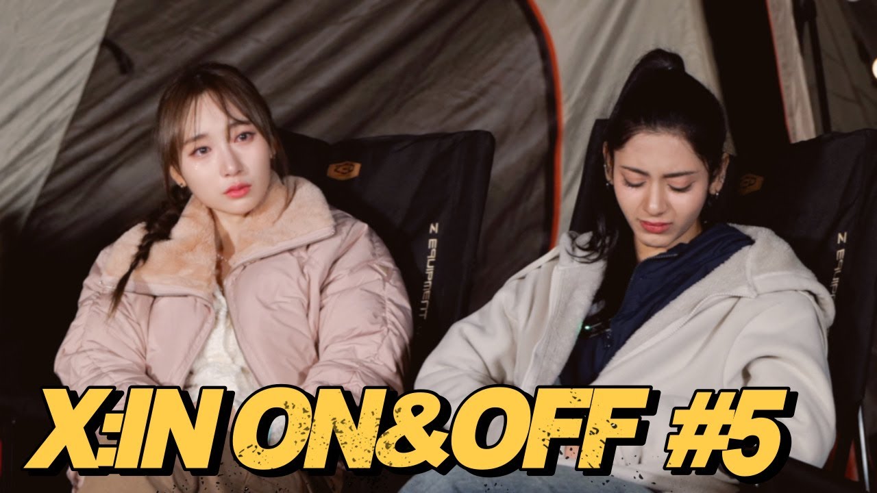 (ENG) [엑신 온앤오프 5화] 엑신...우리는 가족이다