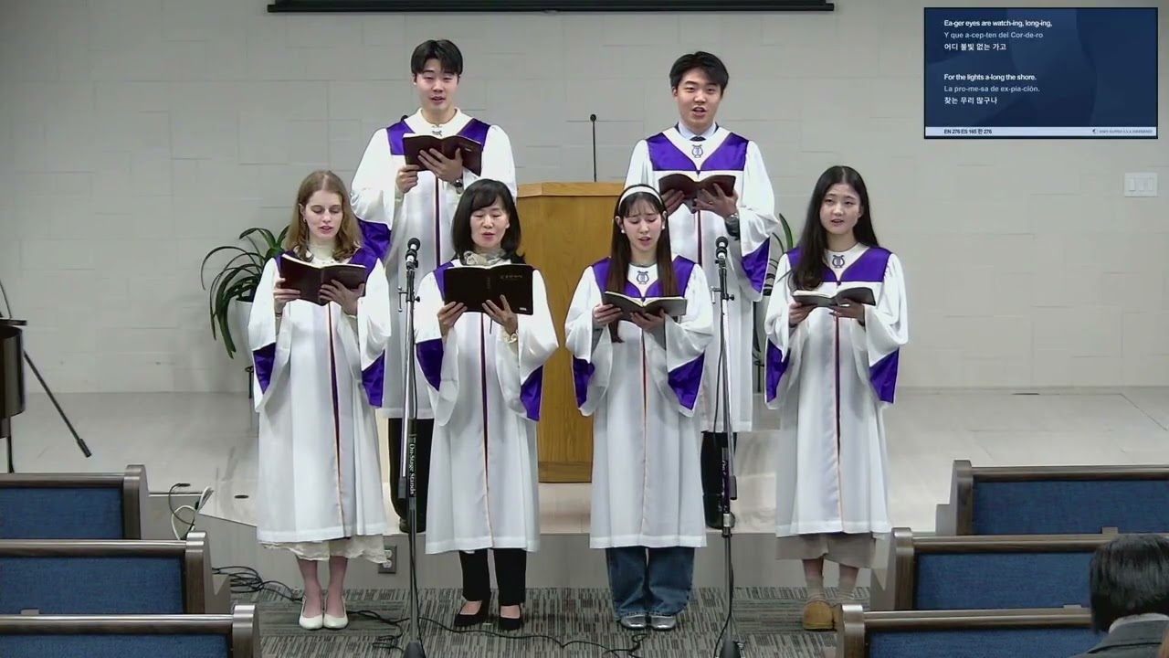 JBCH Seattle Special Praise - 2026/03/08 - Hymn 276 - Brightly Beams Our Father's Mercy/하나님의 진리 등대