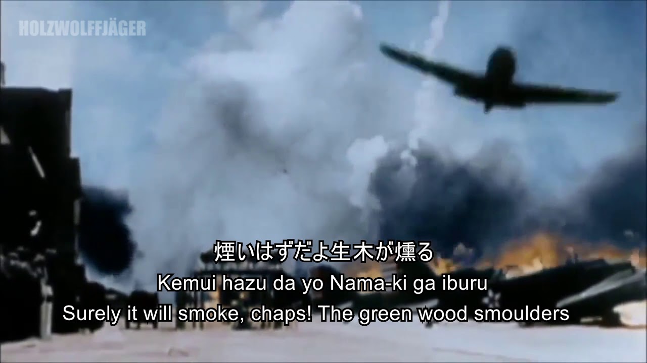 Yuki no Shingun - Girls und Panzer Edition (with Lyrics)