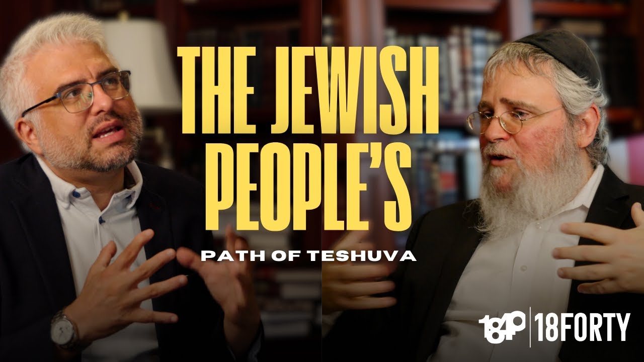 DovBer Pinson: The Jewish People's Path of Teshuva