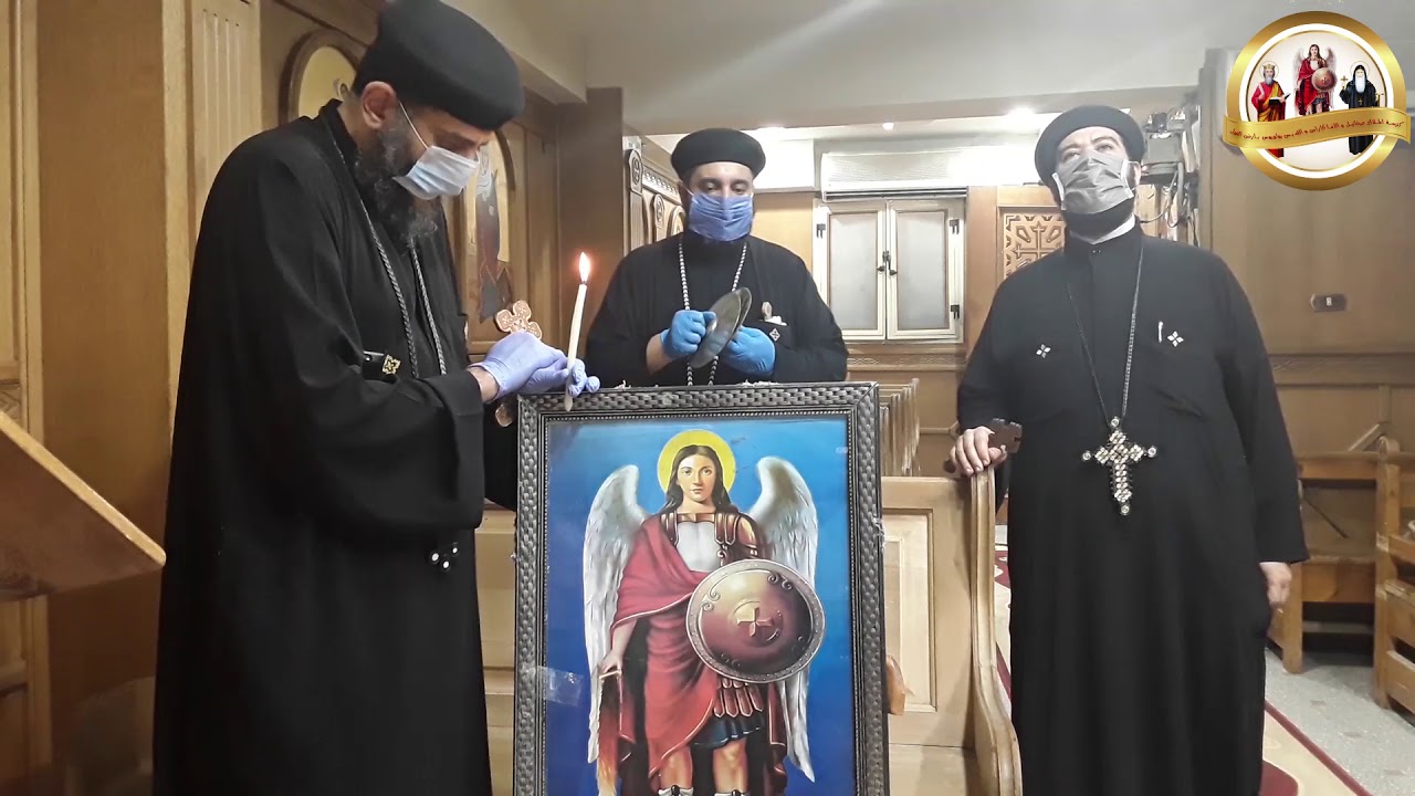 تمجيد الملاك ميخائيل 20/5/2020 , أبونا لوكاس و ابونا ميخائيل و ابونا بيتروس