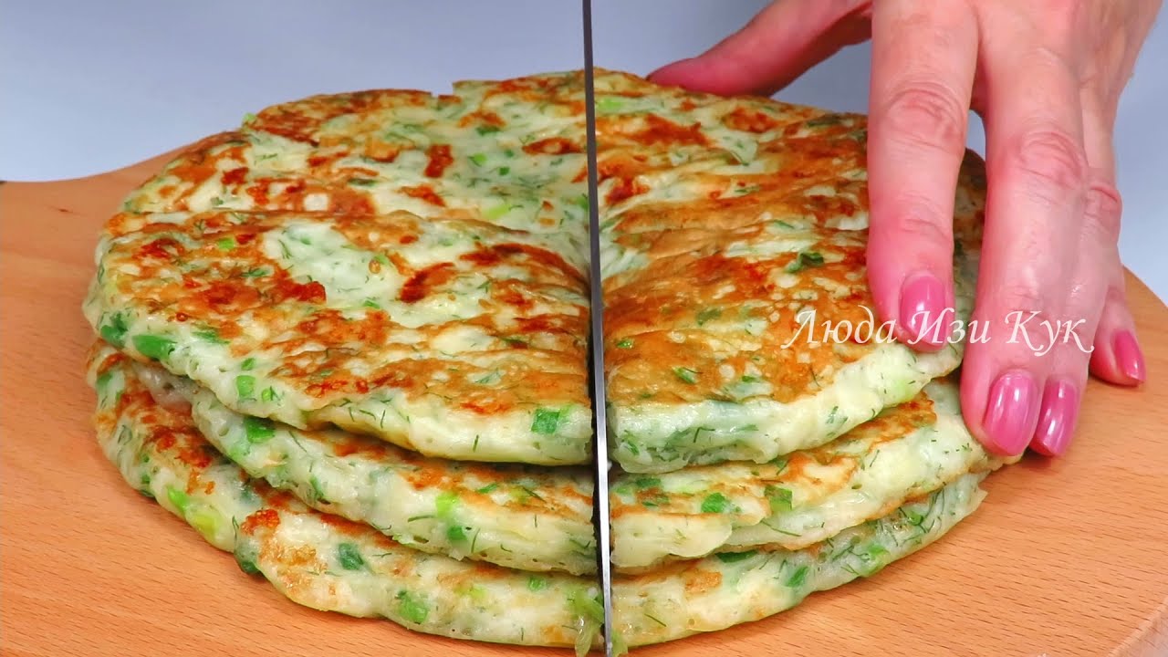 СЫРНЫЕ ЛЕПЕШКИ за 10 минут ВКУСНЫЙ ЗАВТРАК быстрые хачапури Люда Изи Кук ленивые лепешки на кефире