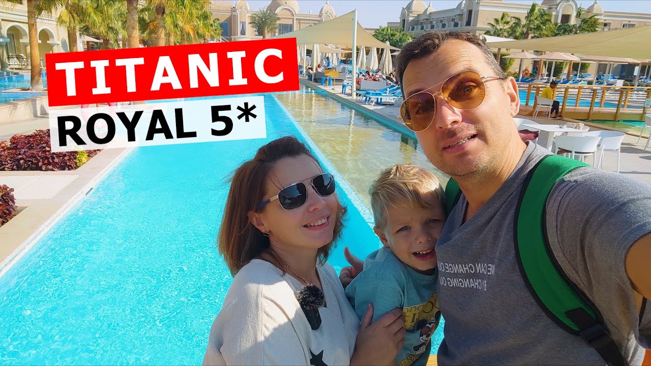 🔥ХУРГАДА 2025. ЧЕСТНЫЙ ОБЗОР отеля Titanic Royal с Аквапарком!