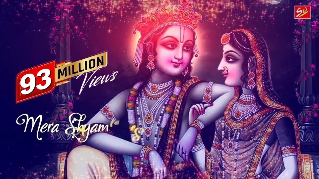श्याम बाबा का ऐसा भजन जिसे सुनकर आपके आंसू रुक नहीं पायेंगे ! मेरा श्याम आ जाता मेरे सामने ! मयंक