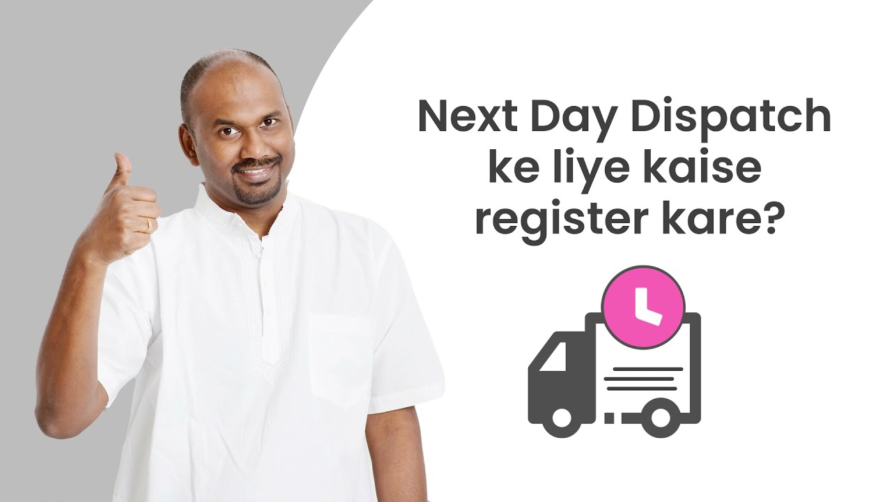 ✔ Kaise Kare Register Next Day Dispatch(NDD) Program Mai | Fast Delivery | Increase Orders On Meesho