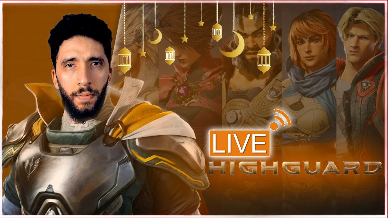 عودة للدمار! أقوى سهرة HighGuard مع المتابعين 🔥 | DodzLegend