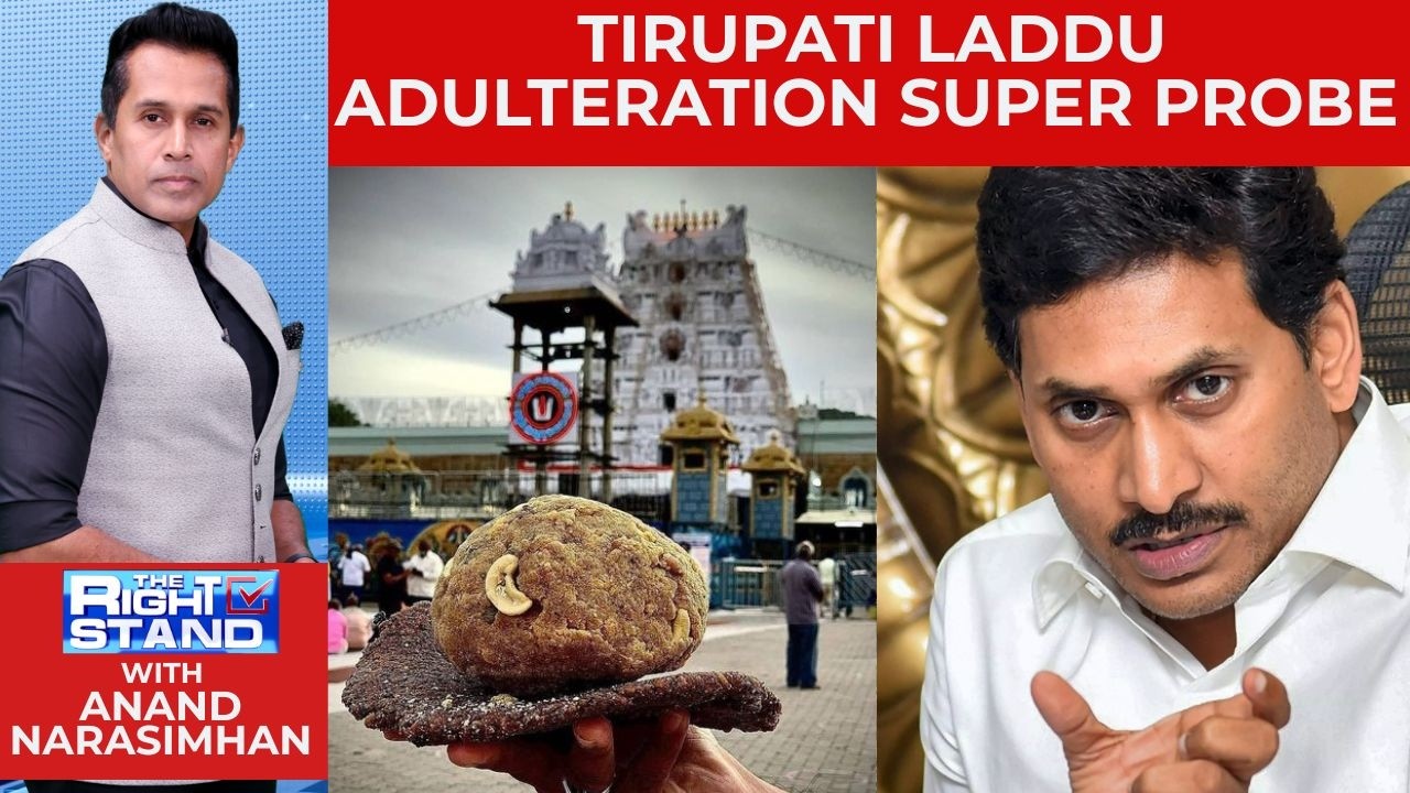 CM Naidu Accuses YSRCP Of Using Adulterated Ghee in Tirupati Laddus | Andhra Pradesh |#therightstand