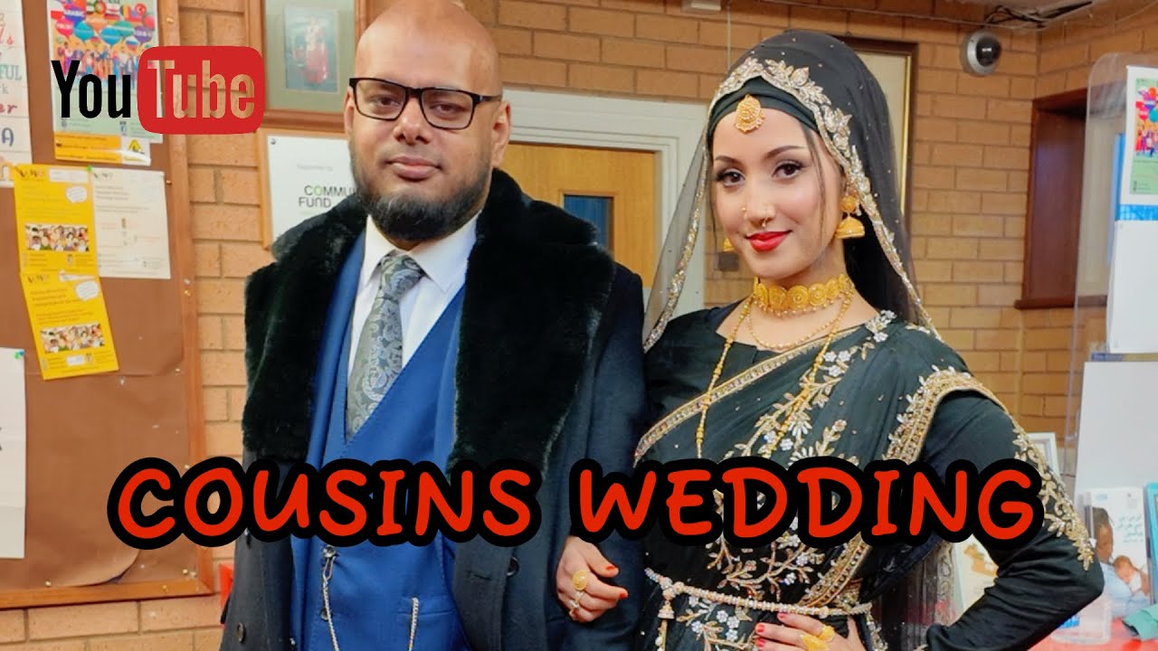 COUSINS BANGLADESHI WEDDING