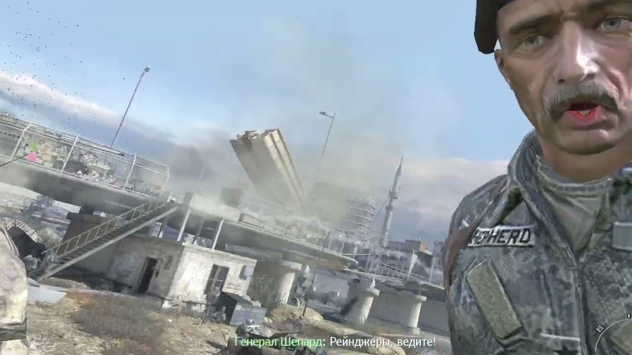 Call of Duty®: Modern Warfare® 2 (2009) - прохождение на ветеране. ч1