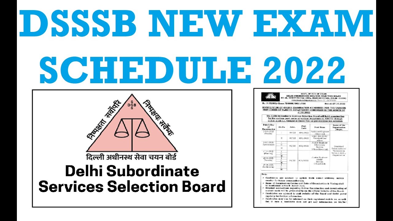 DSSSB NEW EXAM SCHEDULE 2022 | DSSSB EXAM CALENDAR 2022 | DSSSB LATEST UPDATE 2022 | NEW NOTICE 2022