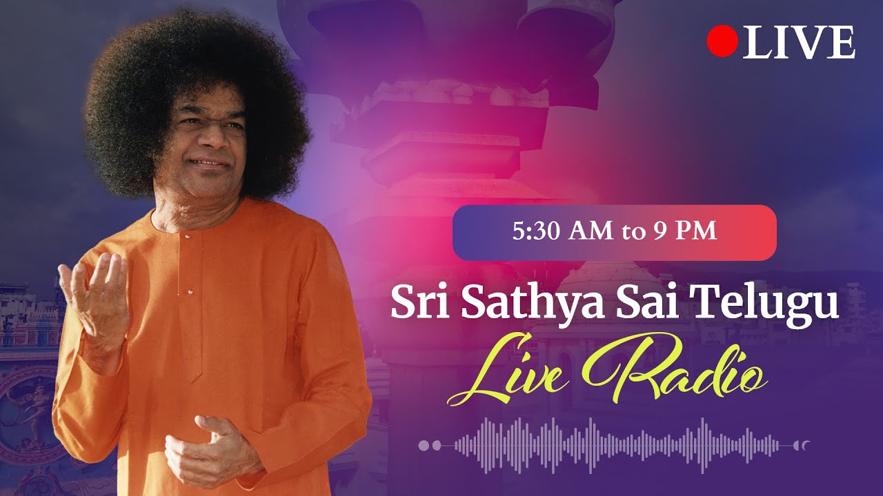 Live Radio | Sri Sathya Sai Telugu | Prasanthi Nilayam | February 08, 2026