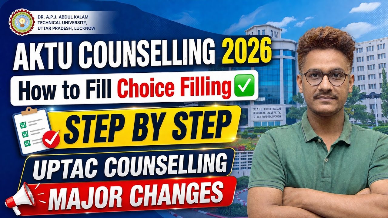 UPTAC Choice Filling ✅ Guidance Complete Step BY Step | AKTU Counselling 2026 for Btech #uptac #aktu