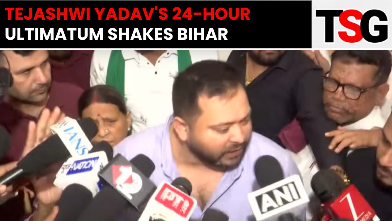 Student Protest Row: Tejashwi Yadav Gives Bihar Govt 24-Hour Ultimatum Over Student Protest | TSG