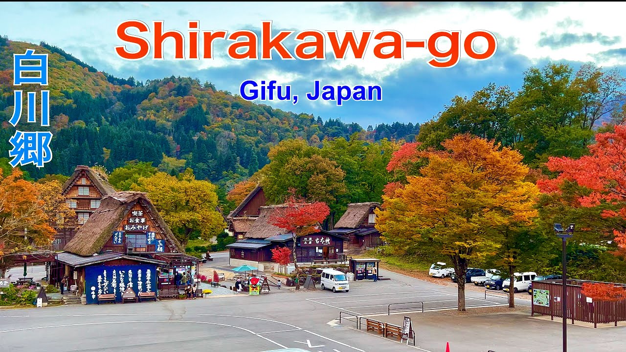 Shirakawa-go Autumn season 秋の白川郷 (4K HDR)