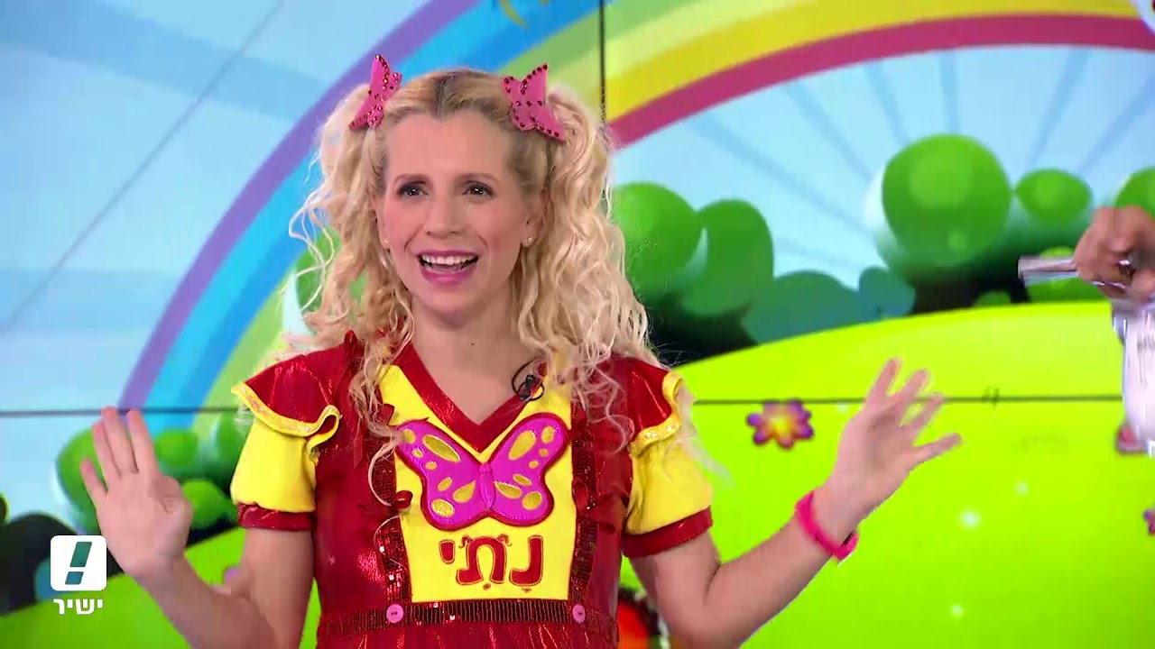 נתי הגעתי הופעתי - מופע פסח קורונה Pesach Nati