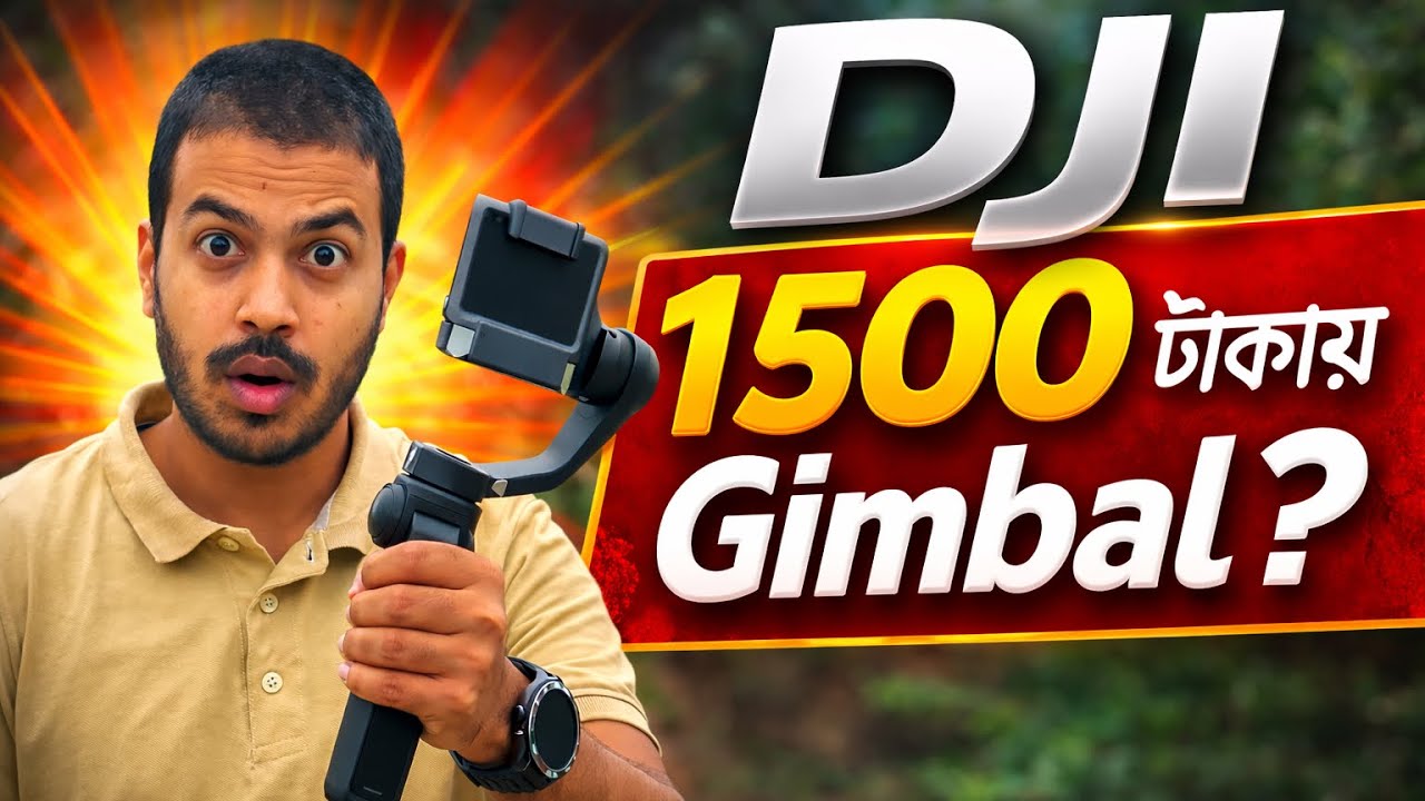 dji osmo | dji osmo mobile 8 | dji osmo mobile se | gimbal | gimbal podcast | gimbal for phone
