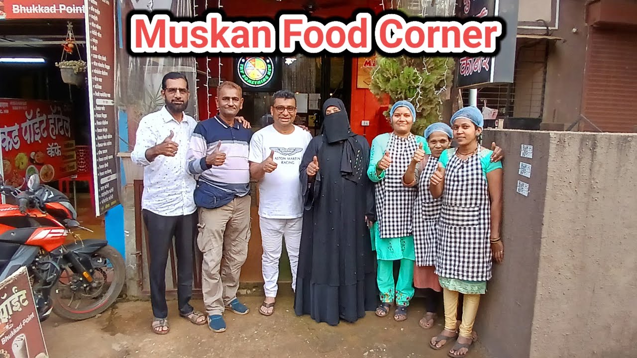 Muskan Food Corner Khed