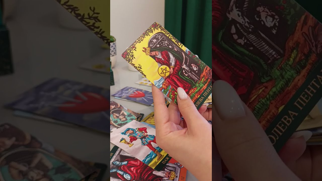 💫События ближайшей недели❗ Здоровье, ЛЖ, Финансы, Карьера, Социум, Духовность❗