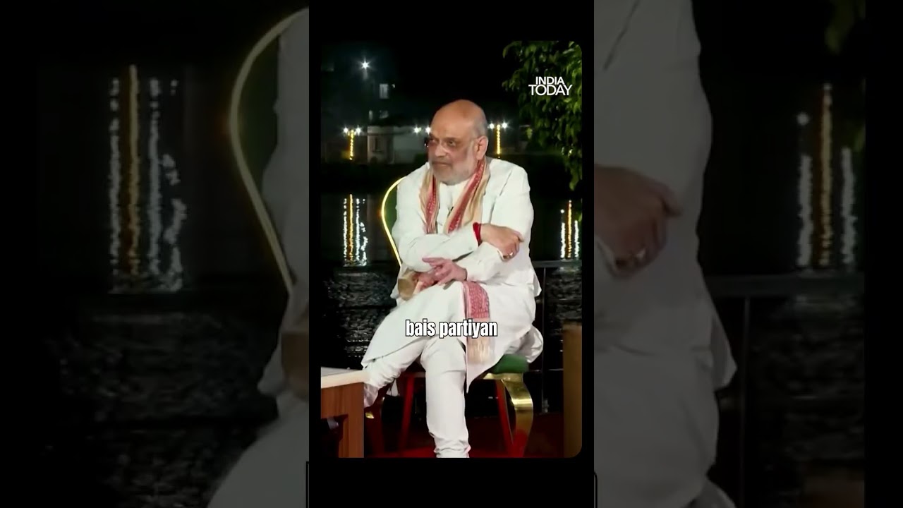 Amit Shah on Prashant Kishor&rsquo;s Jan Suraaj Party: Every Political Party Must Be Taken Seriously