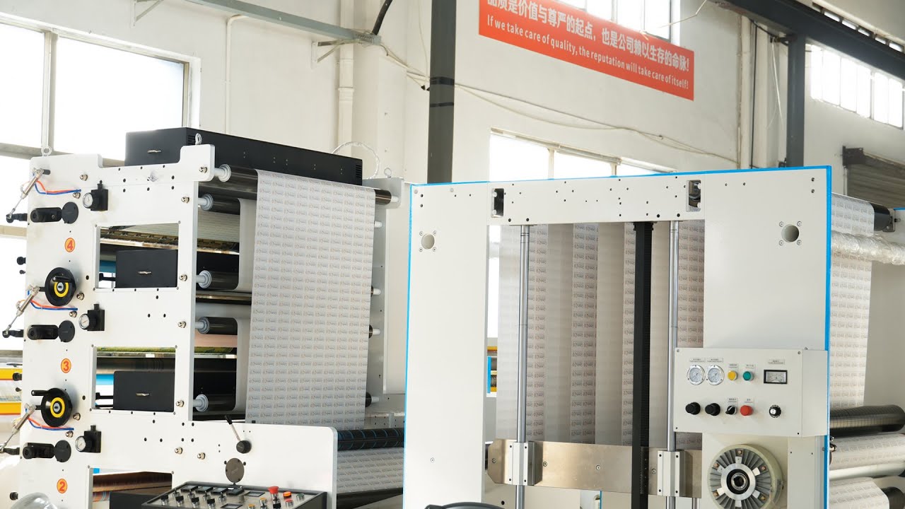 在線4色感熱紙柔版印刷分條機 | Thermal Paper Roll to Roll Slitter Rewinder Machine