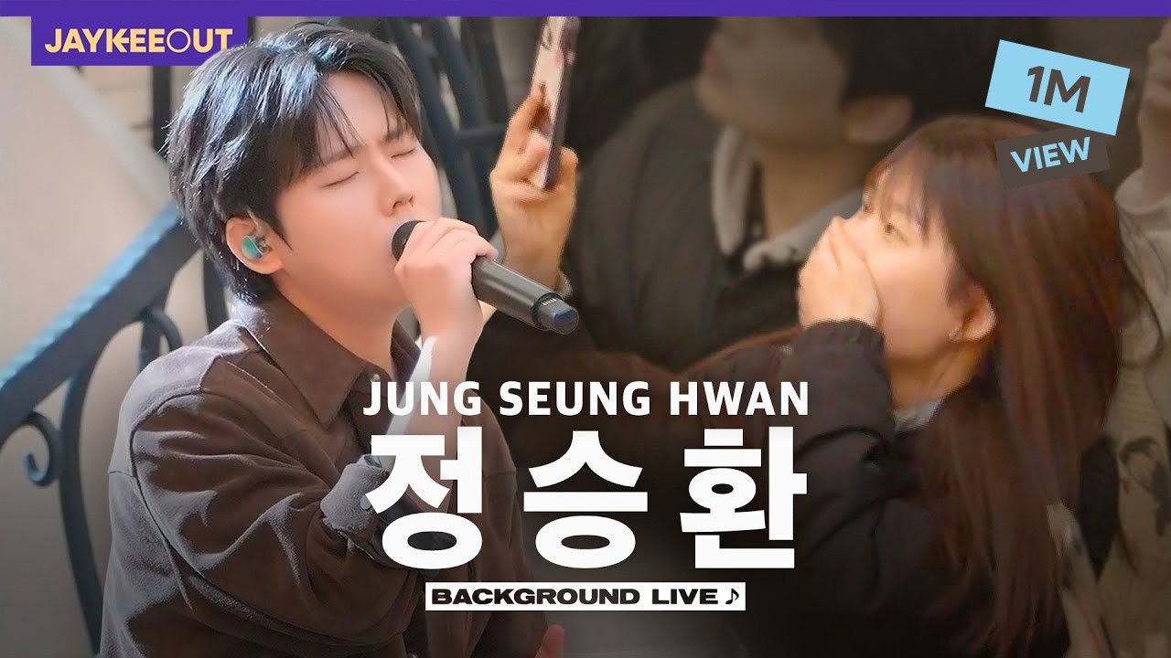 Singing live undercover pretending to be a track (ft. Jung Seung Hwan) | [BGL : Background Live]