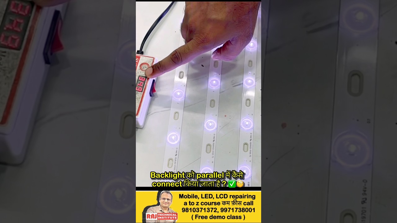 How to install backlight parallely in LED, LCD TV? 🤔#ytshorts #lcdtv