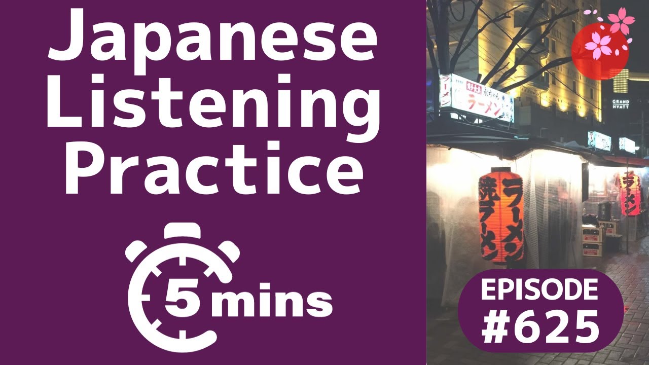 Japanese Podcast 