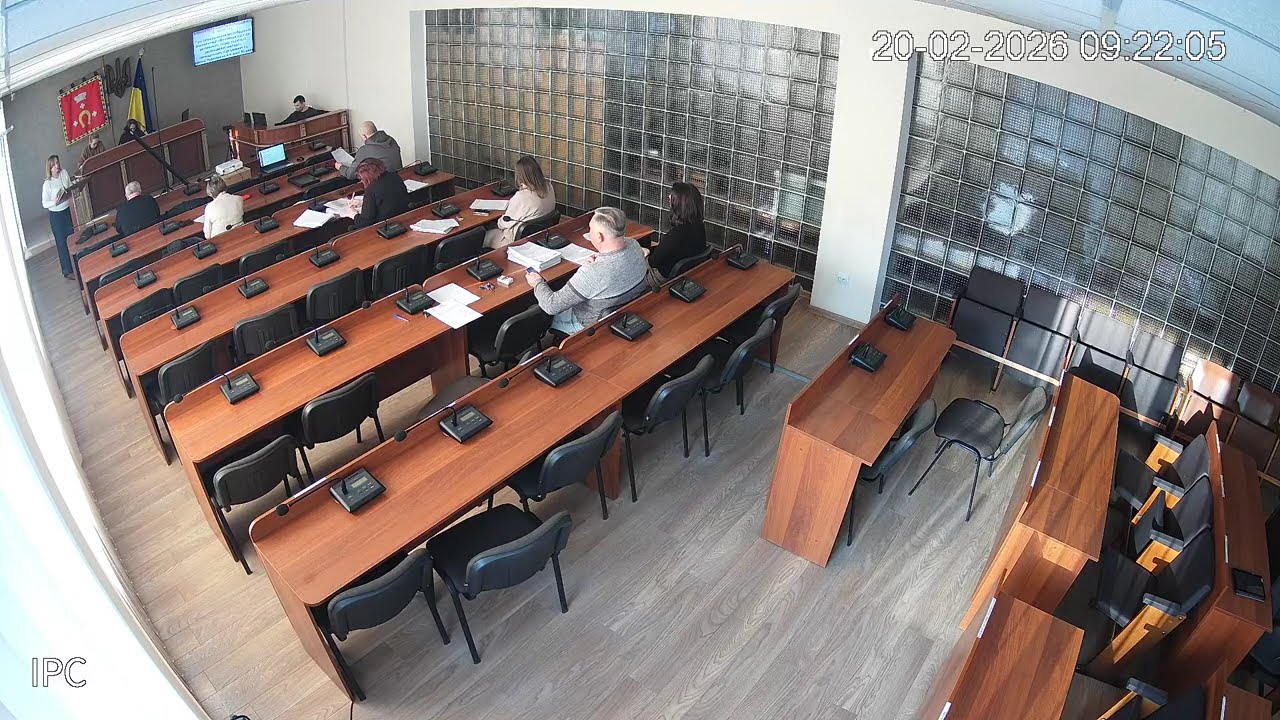 Земельна комісія (20.02.2026)
