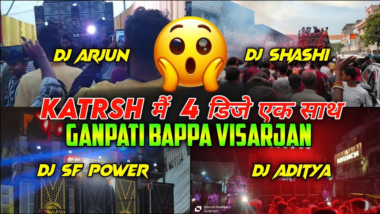 Dj Shashi & Dj Arjun X Dj SF Power X Dj Aditya || Ganpati Visarjan Katras || Night Roadshow ll Vlog