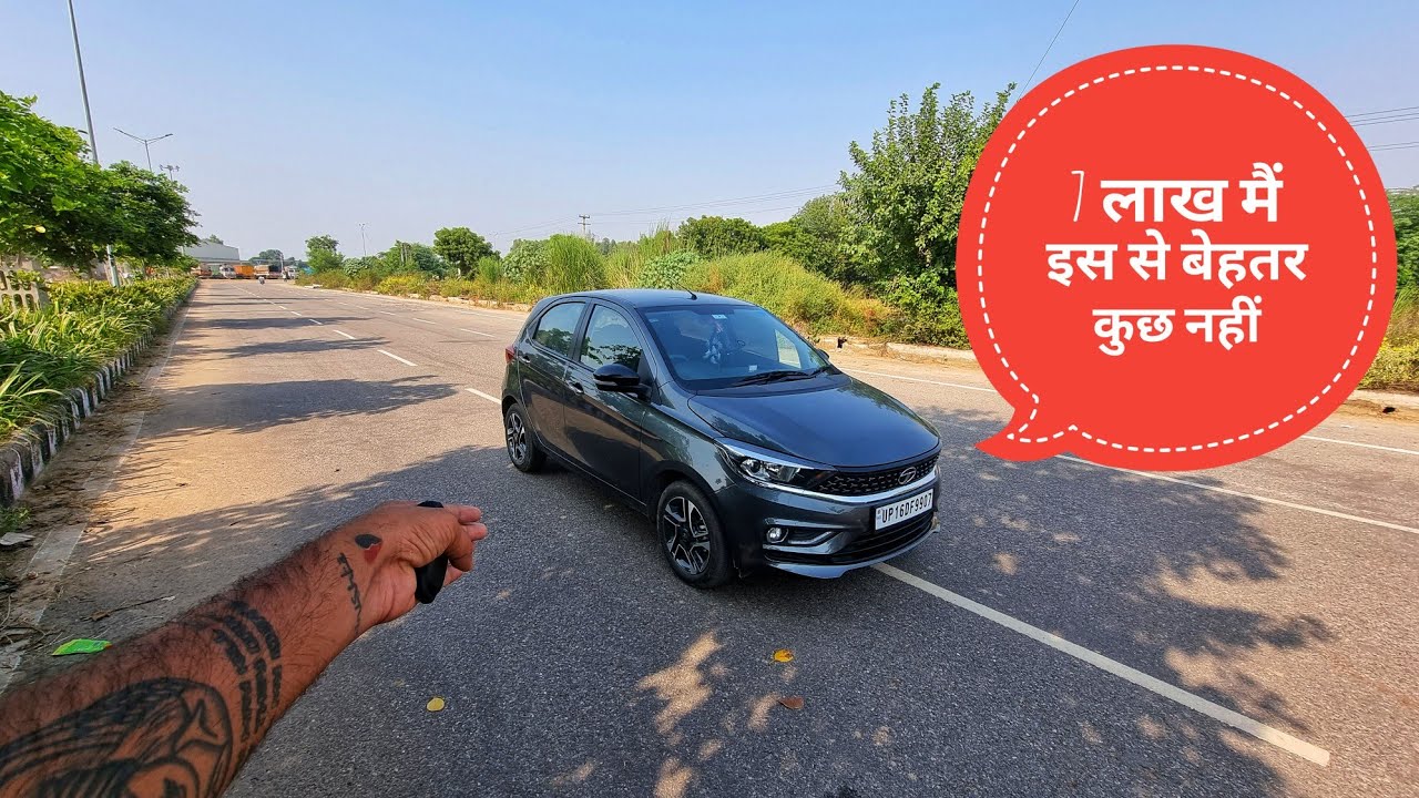 2022 TATA TIAGO TOP MODEL REVIEW 🔥🔥 Price Features Engine all detail Hindi @Amansri_vlogs