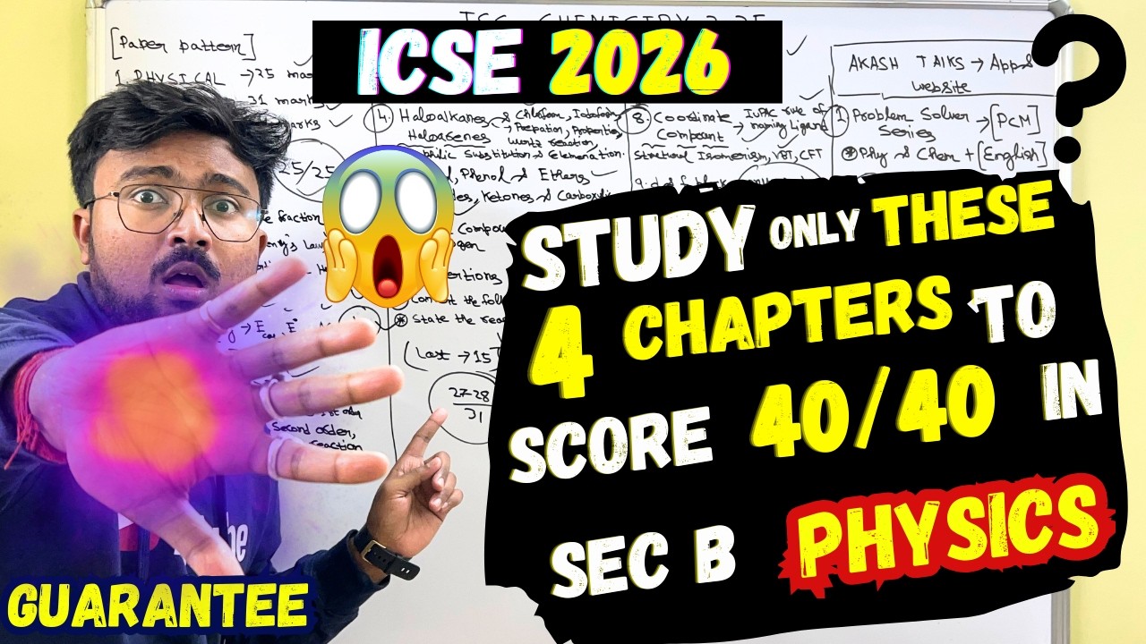ICSE PHYSICS 2026:Study only these 4 chapters🔥 score 40/40😱in SEC B🔥Trail & tested✅ Concept😱sums✅