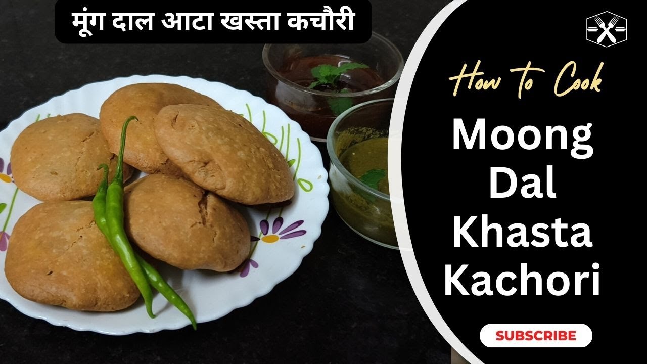 पर्युषण/चौमासा स्पेशल मूंग दाल आटा खस्ता कचौरी | Moong Dal Atta Khasta Kachori