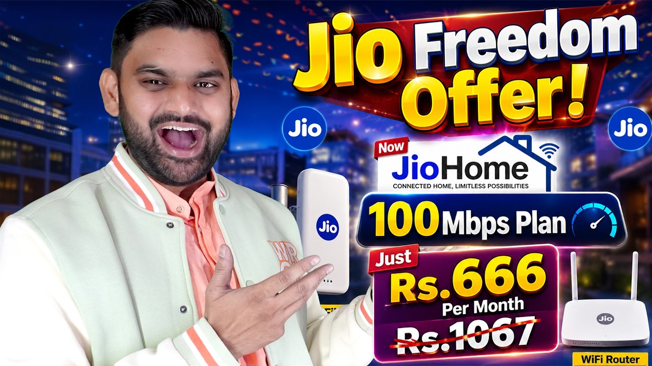 JioHome Freedom Pack Launch! 100Mbps Ka Plan Ab Sirf Rs.666 😱 | Jio CHeapest 100Mbps Plan |