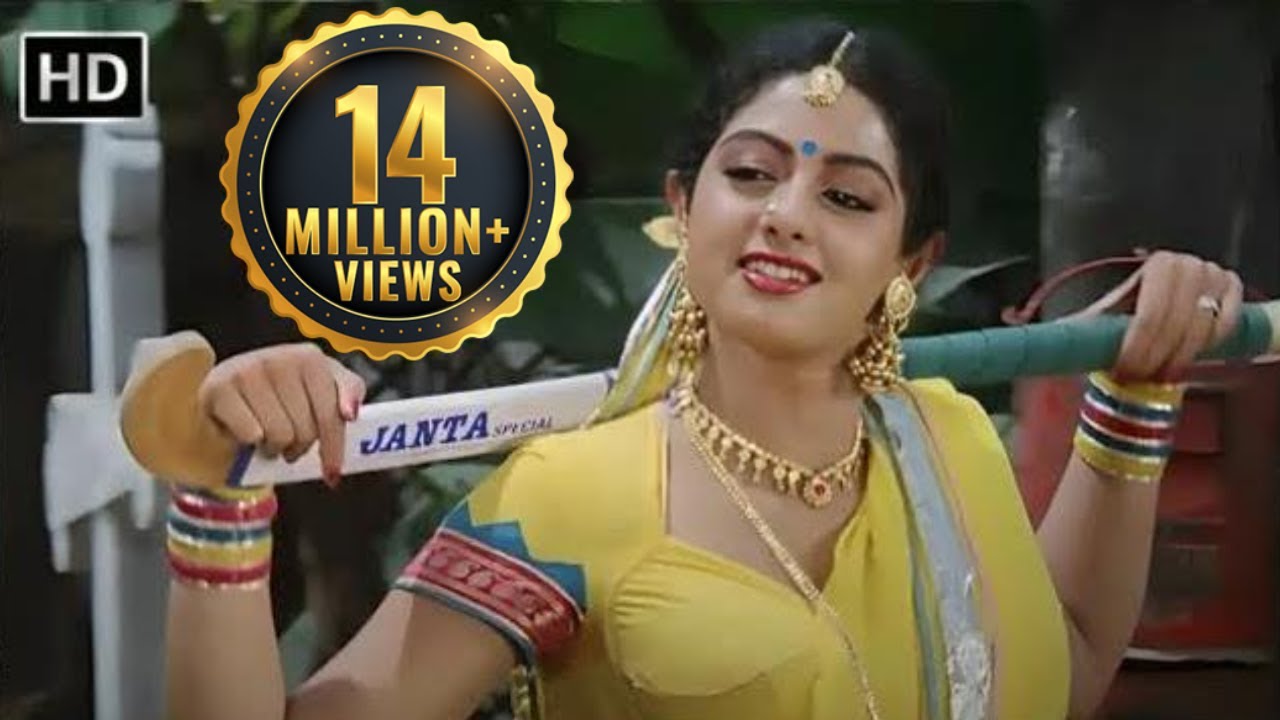 बोलो तुम्हारे साथ क्या सलूक किये जाय - Nazrana - Sridevi Action Scene - HD