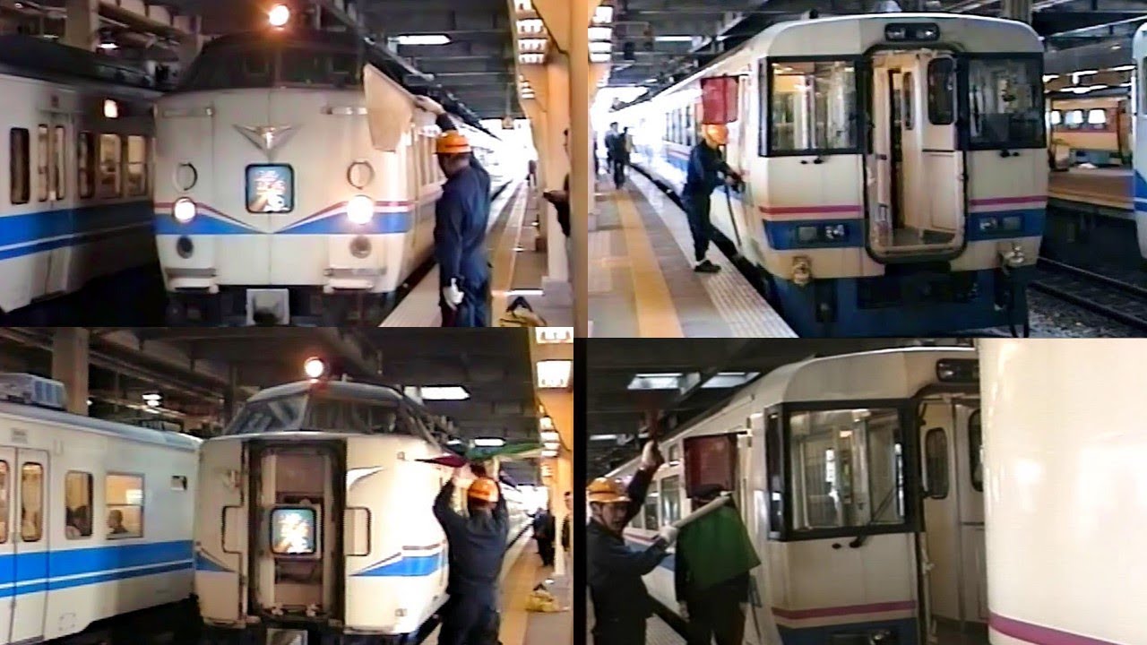 【懐かしの汽車旅】特急スーパー雷鳥6号（485系　旧式「鉄道唱歌」　併結作業シーン　富山－金沢）