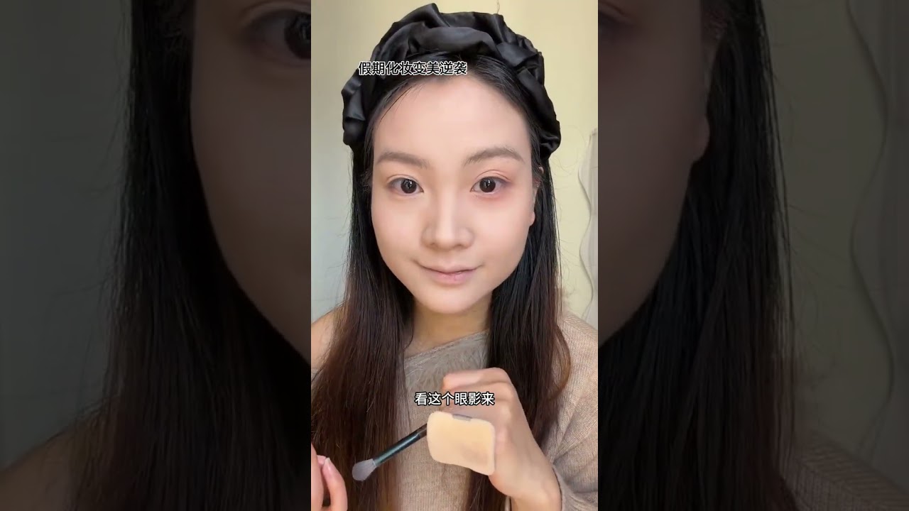 Transform Your Look: Easy Holiday Makeup for Beginners - Full & Light
