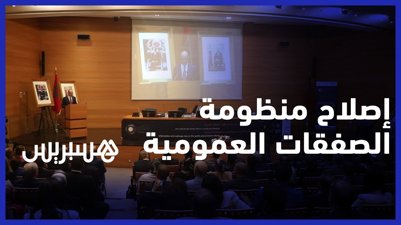 نقاش 