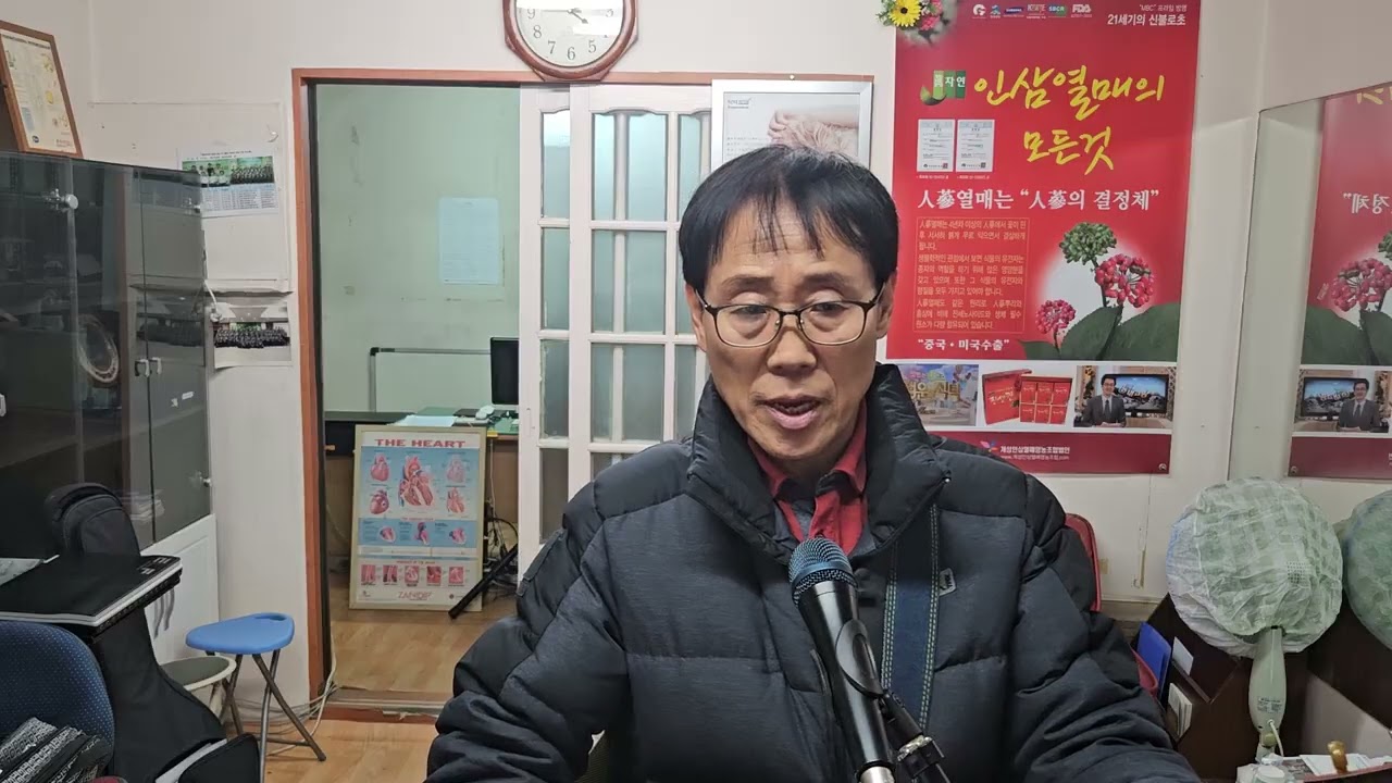 빛을 들고 세상으로(Go light your world)