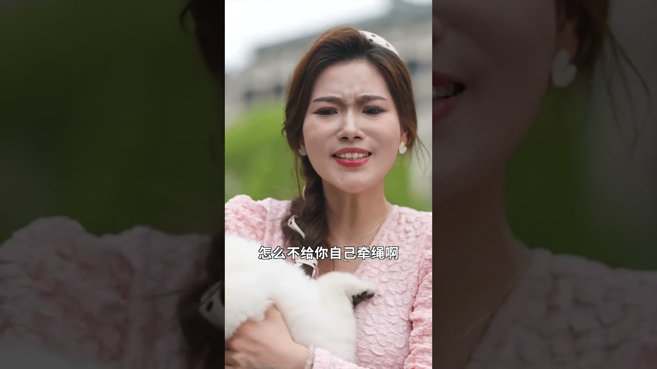 穷小伙带孙女参加同学聚会被羞辱！遭老同学嘲笑穷酸、儿子骂丢人现眼！关键时刻顶级财团跪迎，全场震惊：他竟是世界首富！#短剧 #逆袭 #drama