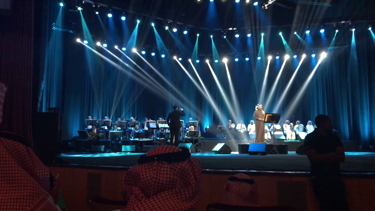 خجل محمد عبده الرياض
