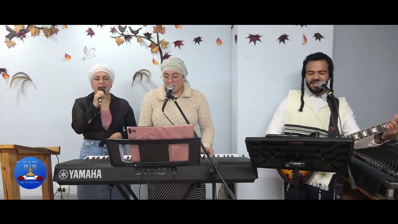 Vayomer Yahweh   Cover Qehila Yahudi Netzer