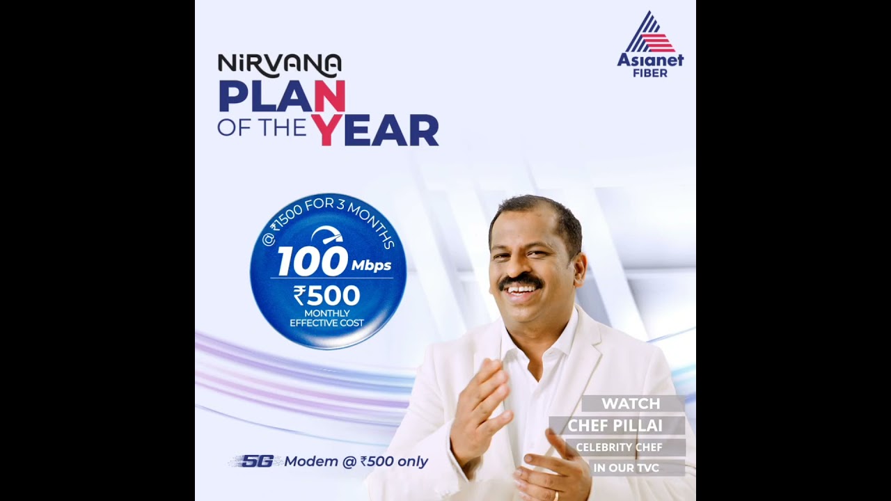 100 Mbps speed @ ₹500/month | Asianet Fiber Internet | Fast & Affordable Internet