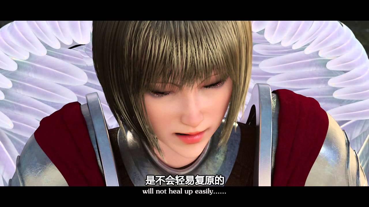 《超神学院》第三季 09 炙心