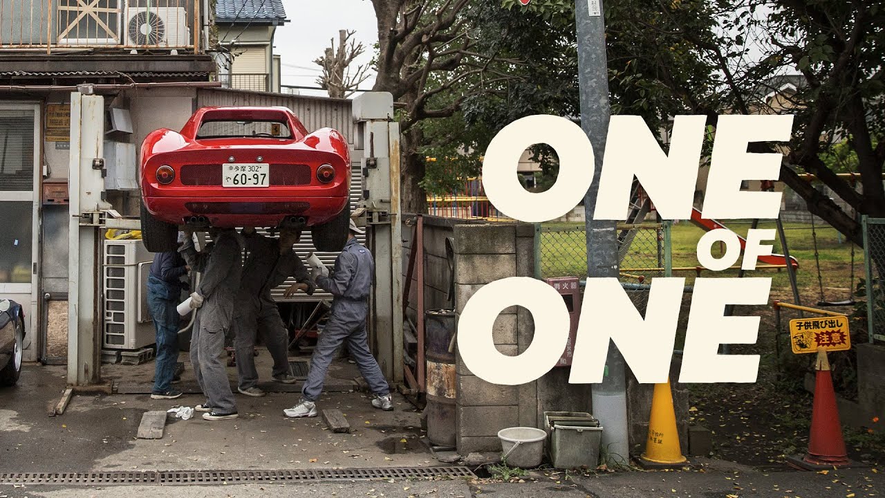 ONE of ONE (2025) - OFFICIAL Trailer - Naito Engineering