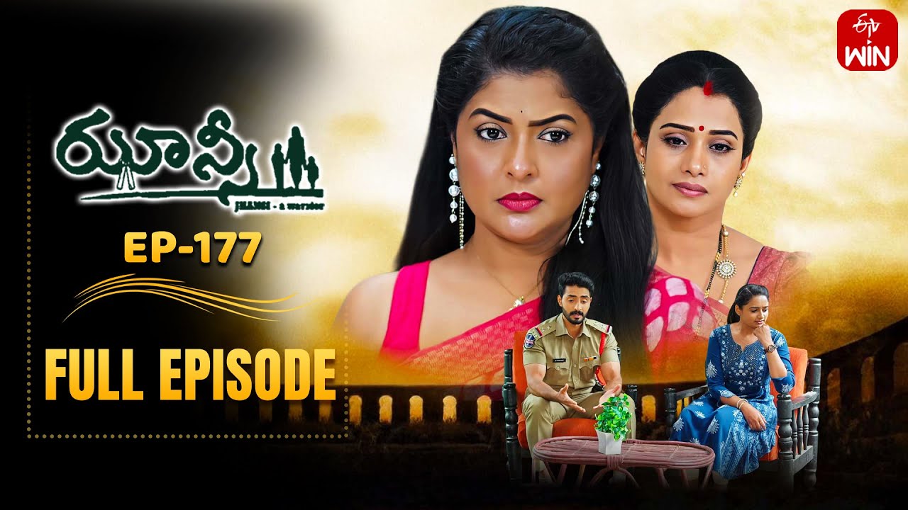 Jhansi | 13th August 2025 | Full Episode No 177 | ETV Telugu
