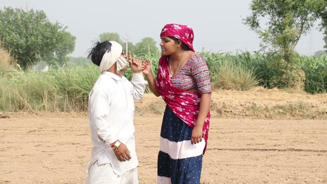 हरामी खसम कि लुगाई ! sheetal gola ki comedy! Damo chacha ki comedy! Damo fufa ki comedy! sheetal